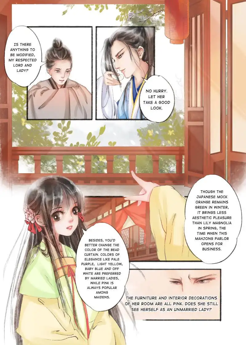 My Dear Concubine Chapter 15 10